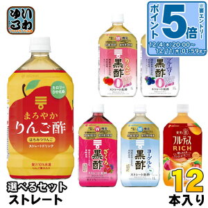 kGg[Ń|Cg5{Il ~cJ |hN | t[eBX Xg[g^Cv 1L ybg{g Iׂ 12{ (6{×2) ǂ rlK[hN @\\Hi 񂲍| 