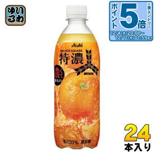 kGg[Ń|Cg5{Il ATq Oc Z IWXJbV 500ml ybg{g 24{ Y_ Y_W[X IW