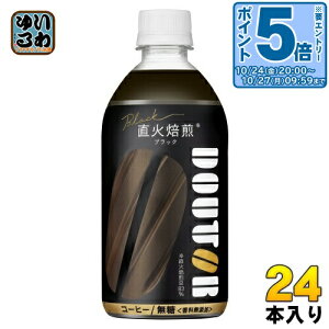 kGg[Ń|Cg5{Il ATq hg[ ubN 480ml ybg{g 24{ R[q[  