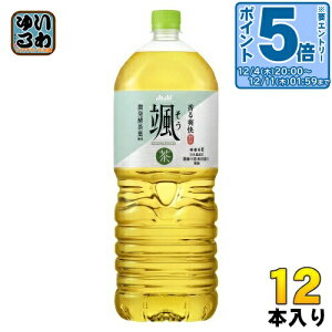 kGg[Ń|Cg5{Il ATq D 2L ybg{g 12{ (6{×2 ܂Ƃߔ)  Β  e