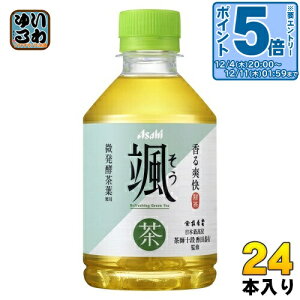 kGg[Ń|Cg5{Il ATq D 275ml ybg{g 24{ Β   yt