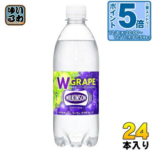 kGg[Ń|Cg5{Il EBL\ ^T _uO[v 500ml ybg{g 24{ ATq Y_ Y_ Y_ Y_