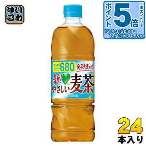 kGg[Ń|Cg5{+4{Il Tg[ GREEN DAEKAERA O[_J ₳ 680ml ybg{g 24{  ނ JtFC[ ~l