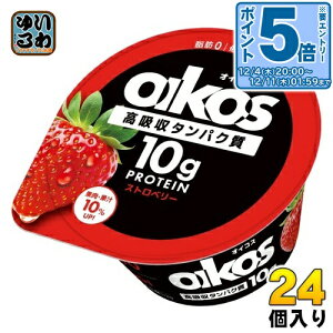 kGg[Ń|Cg5{Il _mWp _m ICRX z^pN Xgx[ [Og 113g Jbv 24 (12×2 ܂Ƃߔ) veC DANONE oikos ① b0 GI