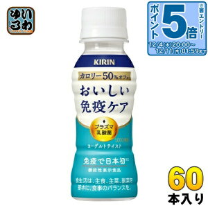 kGg[Ń|Cg5{Il L ƉuPA J[It vY}_ 100ml ybg{g 60{ (30{×2 ܂Ƃߔ) _ۈ ƉuPA @\\Hi `hi ①i