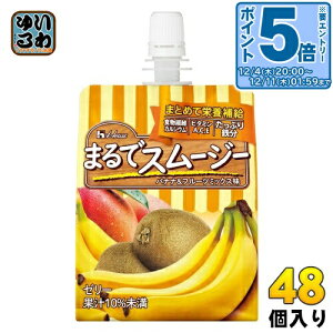 kGg[Ń|Cg5{Il nEXEFlX ܂ŃX[W[ oii&t[c~bNX 150g pE` 48 (24×2 ܂Ƃߔ) k[[l