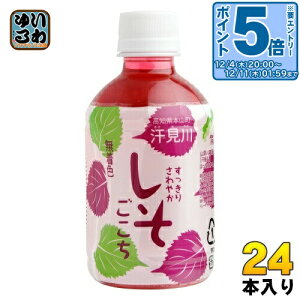 kGg[Ń|Cg5{Il ߂t[Y 肳₩  280ml ybg{g 24{ hN W[X hW[X