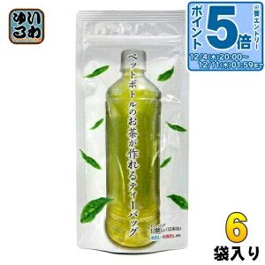 kGg[Ń|Cg5{Il ː ybg{ĝeB[obO (3g×12pbN) 6 (1ܓ×6 ܂Ƃߔ)