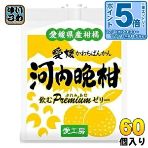 kGg[Ń|Cg5{Il H[ ނՂ݂ރ[[ ͓ӊ 180g pE` 60 (30×2 ܂Ƃߔ) [[ k