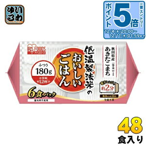 kGg[Ń|Cg5{Il ACXt[Y ቷ@Ă̂͂ ܂ 180g 6H×8 (4ܓ×2 ܂Ƃߔ) gg CX^g 