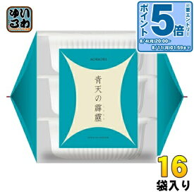 〔エントリーでポイント5倍！〕 アイリスフーズ 低温製法米のおいしいごはん 青天の霹靂 150g 3食パック×16袋入 レトルト インスタント ご飯