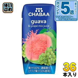 kGg[Ń|Cg5{Il nivf[X CHABAA 100%~bNXW[X O@o&O[v 180ml pbN 36{ ʏ` 100 ZkҌ `o