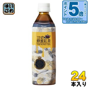 kGg[Ń|Cg5{Il nivf[X THE Ig 500ml ybg{g 24{ g ݂͂g THE HONEY TEA Lecafe
