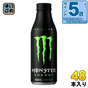 kGg[Ń|Cg5{Il ATq X^[GiW[ 500ml {g 48{ (24{×2 ܂Ƃߔ) ENERGY GiW[hN Y_ MONSTER