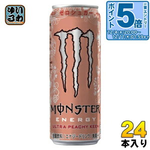 kGg[Ń|Cg5{Il ATq X^[GiW[ Eg s[`[L[ 355ml  24{ GiW[hN Y_ [VK[ [J[