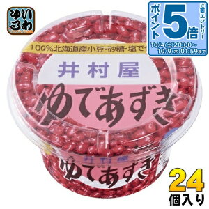 kGg[Ń|Cg5{Il 䑺 kC Jbv ł 300g 24 aَq fU[g