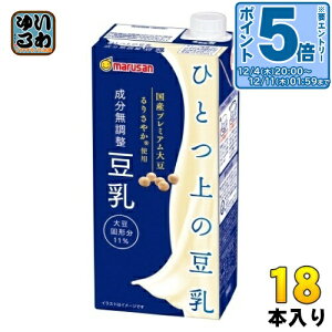 kGg[Ń|Cg5{Il }TAC ЂƂ̓  1000ml pbN 18{ (6{×3 ܂Ƃߔ)   哤