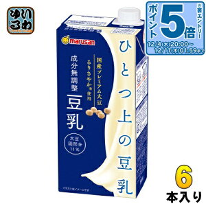 kGg[Ń|Cg5{Il }TAC ЂƂ̓  1000ml pbN 6{   哤