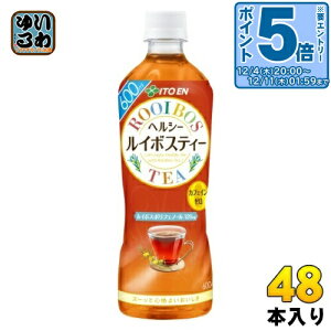 ɓ wV[C{XeB[ 600ml ybg{g 48{ (24{×2 ܂Ƃߔ)  mJtFC fJtF