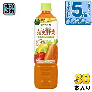 kGg[Ń|Cg5{Il ɓ [ ΉF؃~bNX 740g ybg{g 30{ (15{×2 ܂Ƃߔ) ؃W[X N