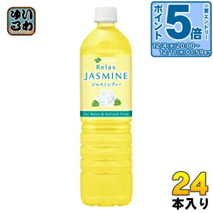 kGg[Ń|Cg5{Il ɓ bNXWX~eB[ 1L X{g 24{ (12{×2 ܂Ƃߔ) WX~ WX~