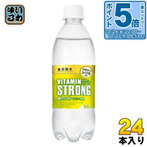 kGg[Ń|Cg5{Il ɓ r^~XgO Y_ 500ml ybg{g 24{ Y_ MǑ΍ 