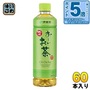 kGg[Ń|Cg5{Il ɓ ` Β 460ml ybg{g 60{ (30{×2 ܂Ƃߔ) [ Β@