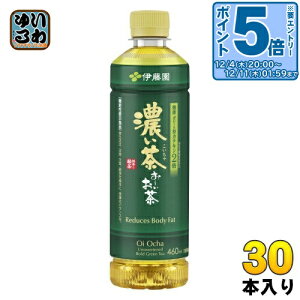 kGg[Ń|Cg5{Il ɓ ` Z 460ml ybg{g 30{ [ Β @\\Hi