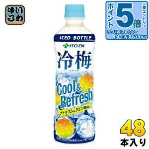 kGg[Ń|Cg5{Il ɓ ~ Ⓚp 500g ybg{g 48{ (24{×2 ܂Ƃߔ) MǑ΍ ʏ` Ⓚ\