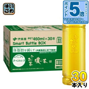 kGg[Ń|Cg5{Il ɓ ` Z xX 460ml ybg{g 30{ [ Β @\\Hi