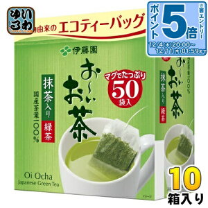 kGg[Ń|Cg5{Il ɓ ` GReB[obO Β 50×10 (5×2 ܂Ƃߔ)  [ CX^g