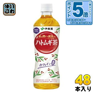 kGg[Ń|Cg5{Il ɓ ngM 500ml ybg{g 48{ (24{×2 ܂Ƃߔ)  ͂Ɣ @\\Hi JtFC[