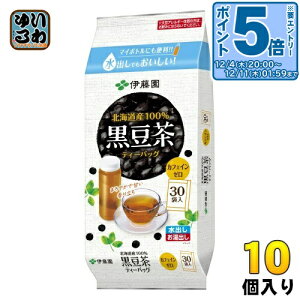 kGg[Ń|Cg5{Il ɓ kCY  eB[obO 30×10 kCY  GR