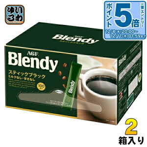 kGg[Ń|Cg5{Il AGF ufB XeBbN ubN 200{ (100{×2 ܂Ƃߔ) p[\i CX^g XeBbN ubN ~NȂ ÂȂ