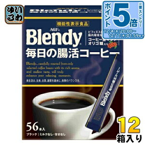 kGg[Ń|Cg5{Il AGF ufB XeBbNubN ̒R[q[ 56{×12 CX^g XeBbN @\\Hi |tFm[