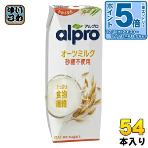 kGg[Ń|Cg5{Il _mWp Av ՂH@ I[c~N sgp 250ml pbN 54{ (18{×3 ܂Ƃߔ)