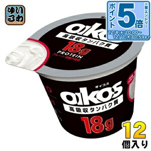 kGg[Ń|Cg5{Il _mWp _m ICRX z^pN18g v[Esgp [Og 170g Jbv 12 veC DANONE oikos ① b0 GI