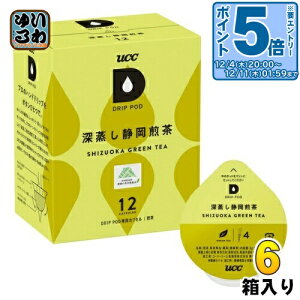 kGg[Ń|Cg5{Il UCC DRIP PODihbv|bhj [É 3g×12t 6 (1×6 ܂Ƃߔ)