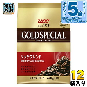 k7%OFFN[|&Gg[P5{+4{Il UCC S[hXyV b`uh  240g 12 (6ܓ×2 ܂Ƃߔ) R[q[ R[q[ M[R[q[