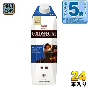 k7%OFFN[|&Gg[P5{+4{Il UCC S[hXyV ACXR[q[  1L pbN 24{ (12{×2 ܂Ƃߔ) k ubNl