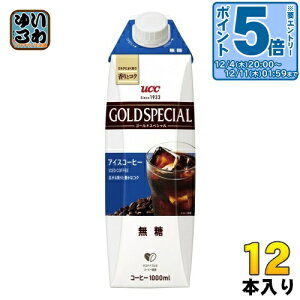 k7%OFFN[|&Gg[P5{+4{Il UCC S[hXyV ACXR[q[  1L pbN 12{ k ubNl