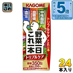 kGg[Ń|Cg5{Il JS ؈{ gvPA 200ml pbN 24{ ؃W[X @\\Hi GABA