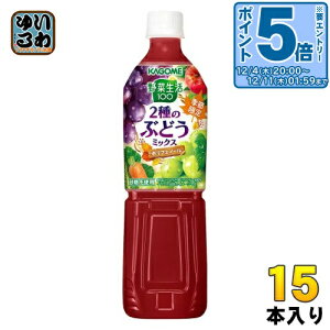 kGg[Ń|Cg5{Il JS ؐ100 2̂Ԃǂ~bNX 720ml ybg{g 15{ ؃W[X Gߌ |tFm[ sgp