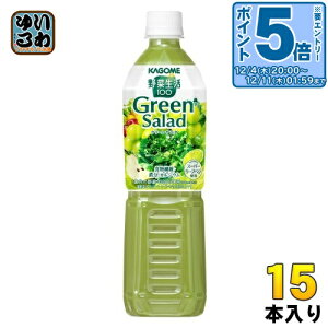 �k�G���g���[�Ń|�C���g5�{�I�l �J�S�� ��ؐ���100 �O���[���T���_ 720ml �y�b�g�{�g�� 15�{�� ��؃W���[�X Green Salad �X�[�p�[���[�t�x�W 1�H���̖��