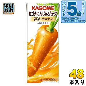 kGg[Ń|Cg5{Il JS ɂ񂶂W[X -Je 200ml pbN 48{ (24{×2 ܂Ƃߔ) ؃W[X LbgW[X