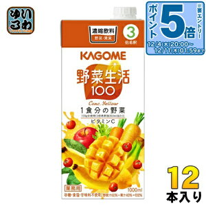 kGg[Ń|Cg5{Il JS ؐ100 CG[ 3{ 1L pbN 12{ (6{×2 ܂Ƃߔ) ؃W[X Ɩp