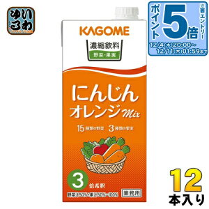 kGg[Ń|Cg5{Il JS Zk ɂ񂶂EIW~bNX 3{ 1L pbN 12{ (6{×2 ܂Ƃߔ) ؃W[X Ɩp