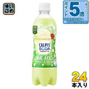 kGg[Ń|Cg5{Il ATq JsX\[_ ỸN[\[_ 500ml ybg{g 24{ Y_ _ۈ Y Yʏ`gp