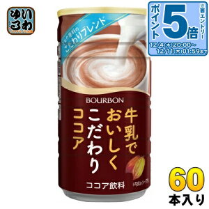 kGg[Ń|Cg5{Il u{ łRRA 180g  60{ (30{×2 ܂Ƃߔ) RRA HOTΉ