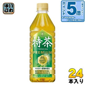 〔エントリーでポイント最大14倍！〕 サントリー 緑茶 伊右衛門 特茶 VD用 500ml ペットボトル 24本入 お茶 緑茶 トクホ 特保 自販機用